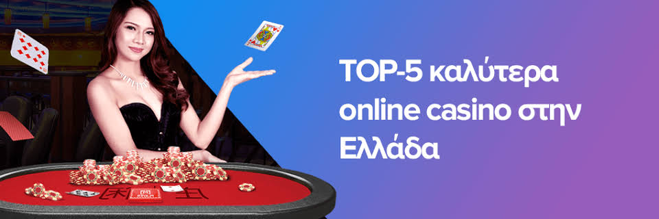 Discover the Best No Verification Casinos for Effortless Gaming Fun